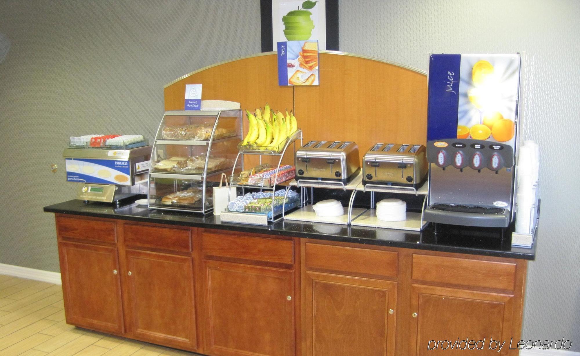 Holiday Inn Express & Suites Allentown-Dorney Park Area By Ihg Restauracja zdjęcie